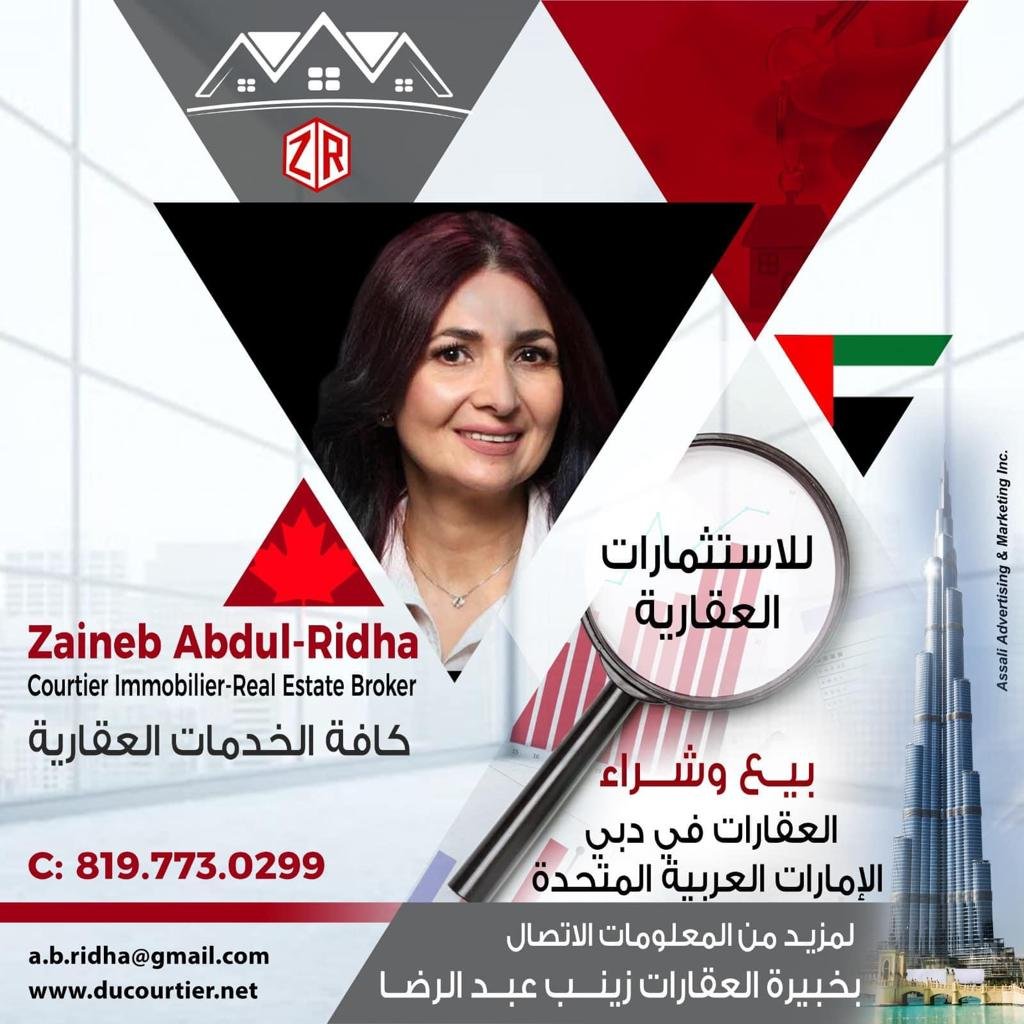 Zainab A. R. Real Estate Broker