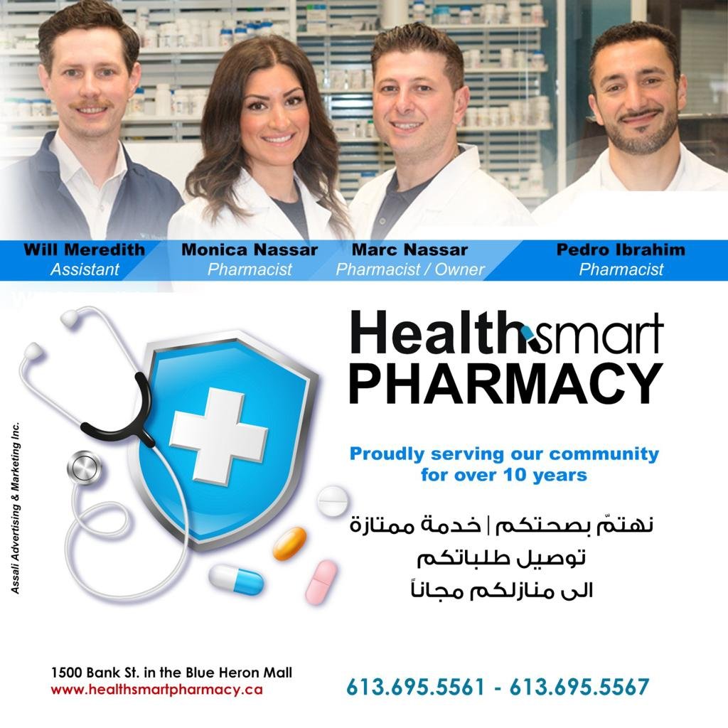 Health Smart Pharmacy Ottawa