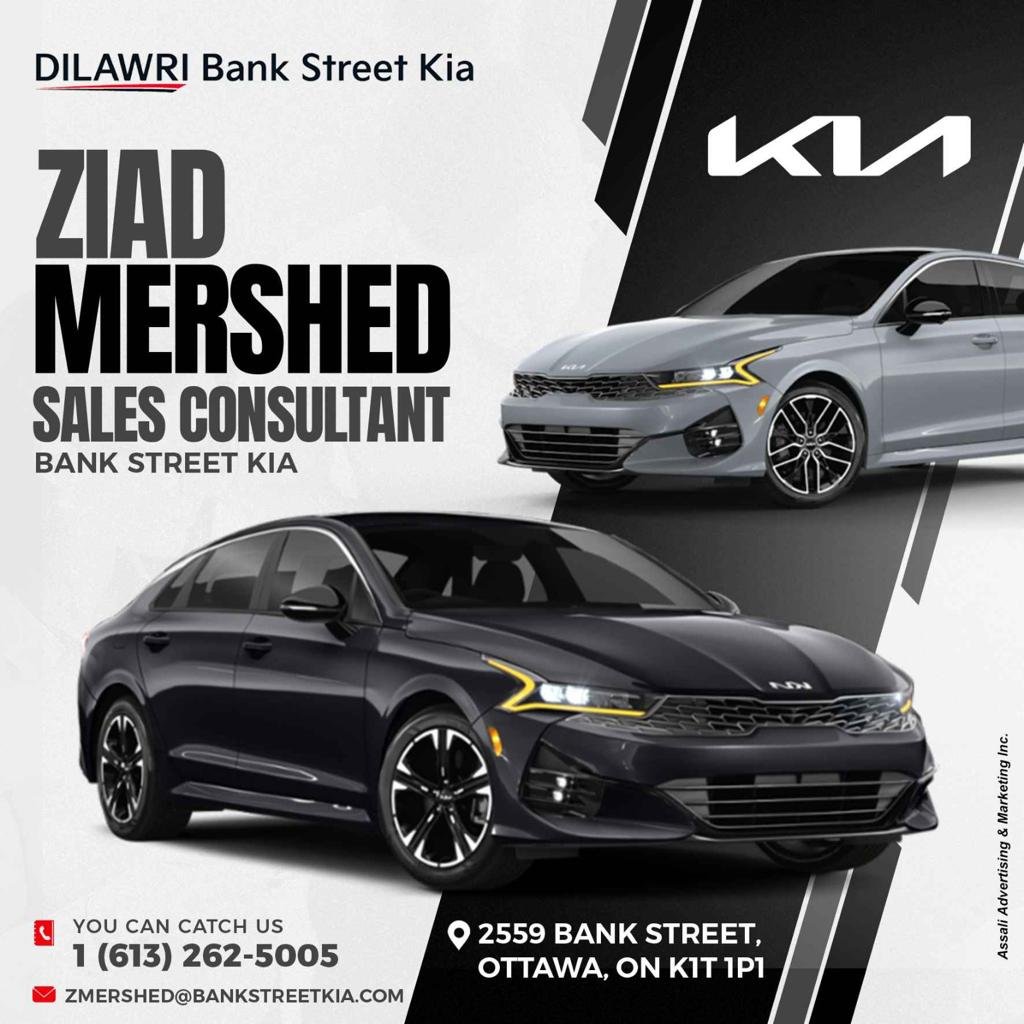Ziad Mershed Kia Sales Consultant